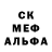 Alpha PVP крисы CK Janko Vidojevic