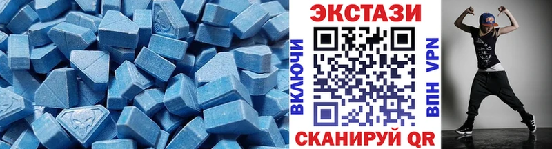 Экстази louis Vuitton Циолковский