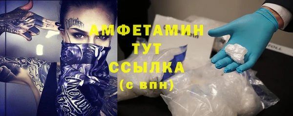 2c-b Лихославль