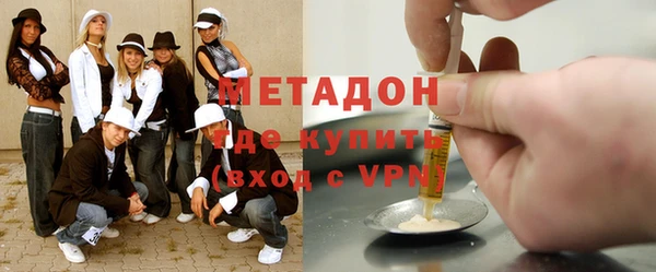 амфетамин Лиски