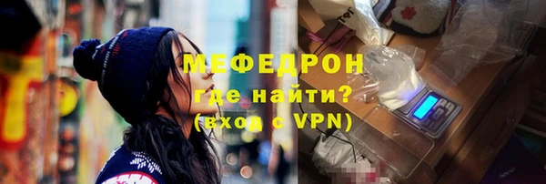 2c-b Лихославль