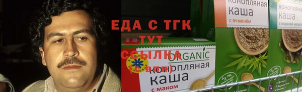 молекула духа Липки