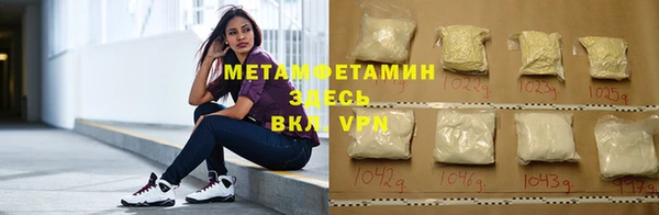 2c-b Лихославль