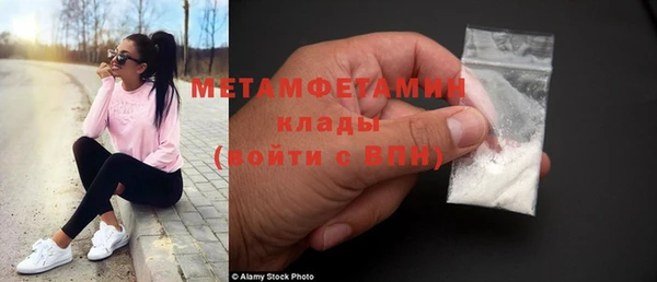 MDMA Premium VHQ Лагань