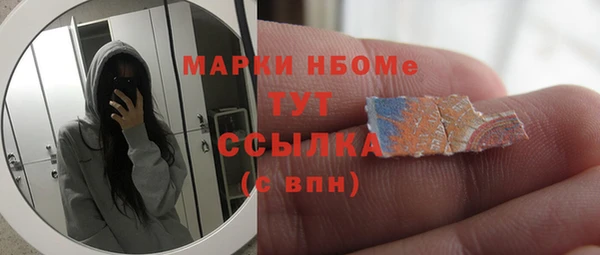 2c-b Лихославль