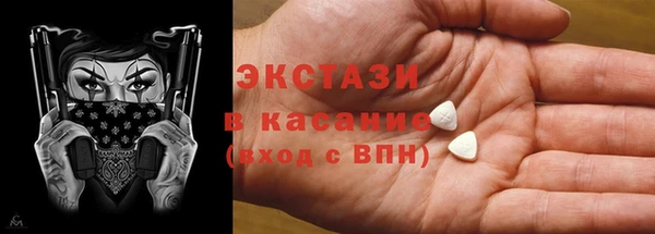 амфетамин Лиски