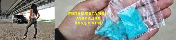2c-b Лихославль