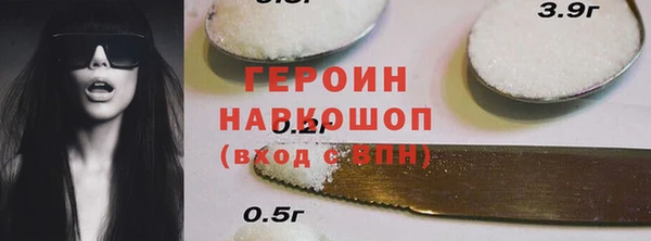 2c-b Лихославль