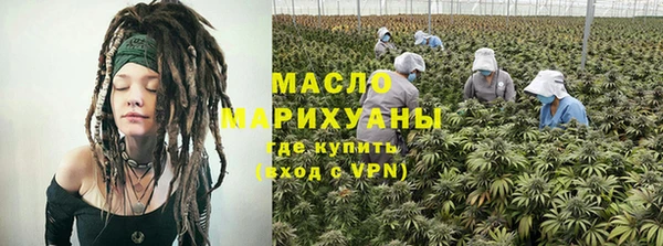 амфетамин Лиски