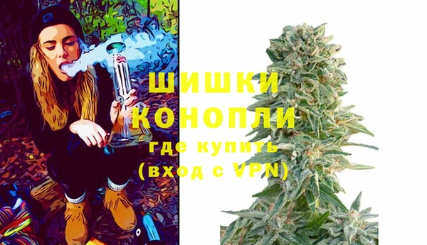 2c-b Лихославль