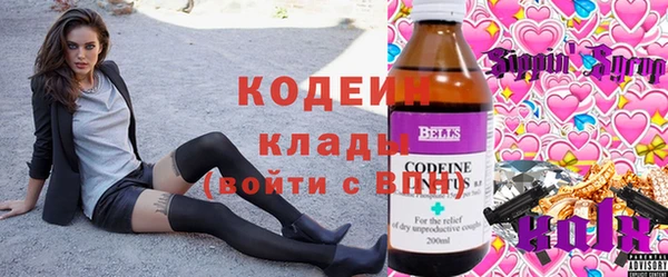 спиды Долгопрудный