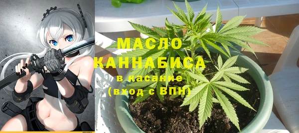 2c-b Лихославль
