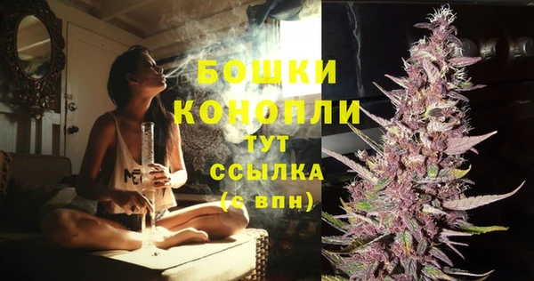 амфетамин Лиски