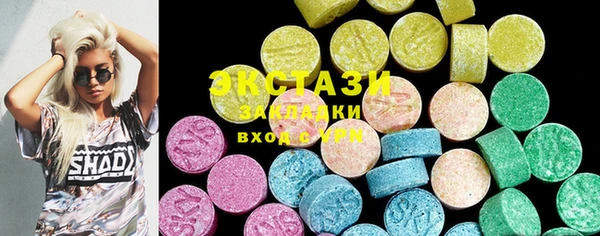 спиды Долгопрудный