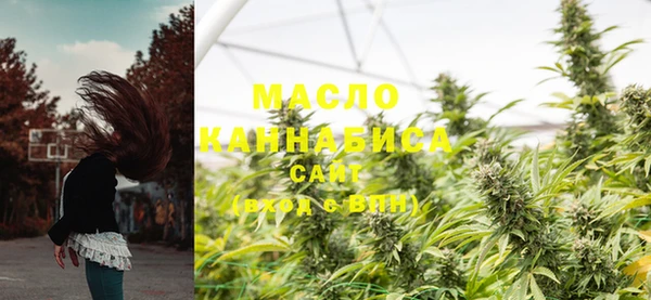 2c-b Лихославль