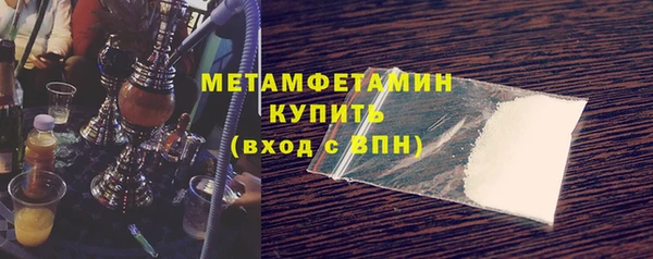 2c-b Лихославль