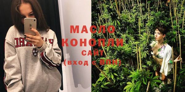 2c-b Лихославль