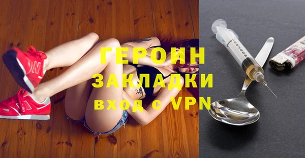 2c-b Лихославль