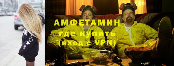 2c-b Лихославль