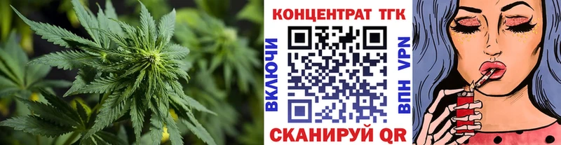 ТГК гашишное масло  Циолковский 